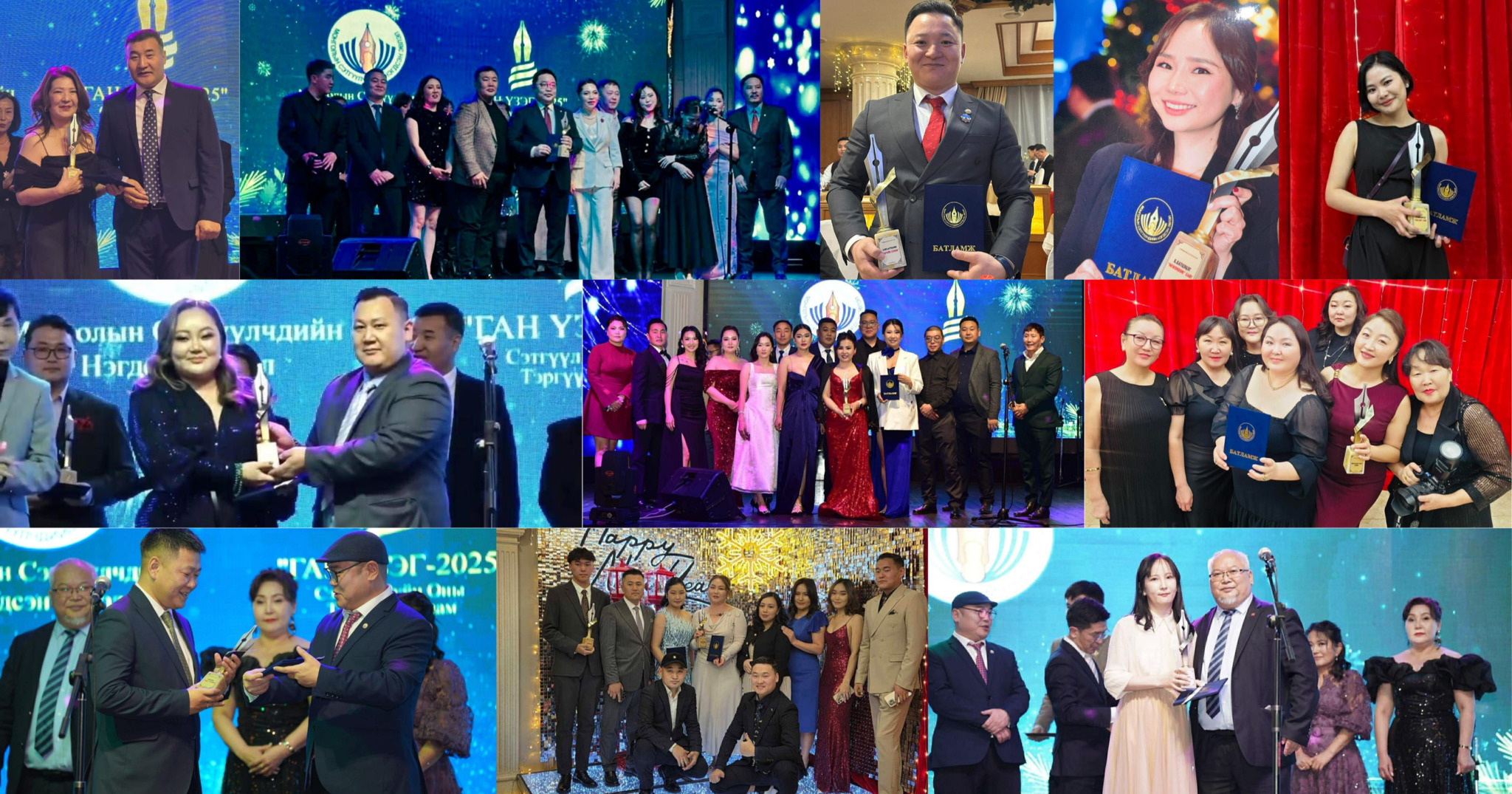 Сэтгүүл зүйн салбарын шилдгүүд тодорлоо